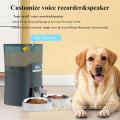 7L alimentador de animais automático para gatos cães alimentos